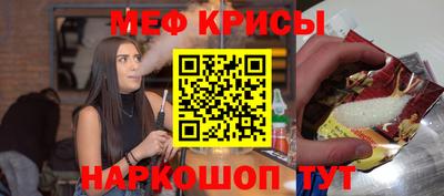гидропоника Краснознаменск