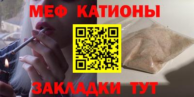 герыч Краснодар