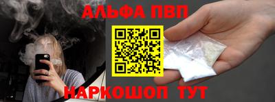гидропоника Краснознаменск
