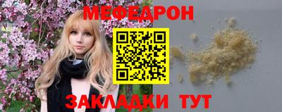 гидропоника Краснознаменск