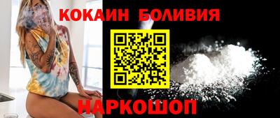 герыч Краснодар