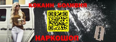 герыч Краснодар