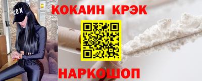 герыч Краснодар