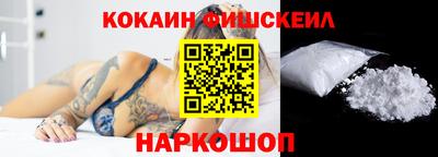 каннабис Краснокаменск