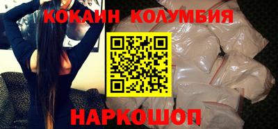 гидропоника Краснознаменск
