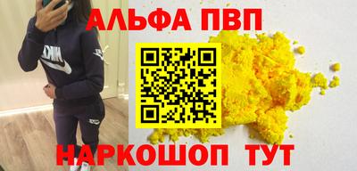 гидропоника Краснознаменск