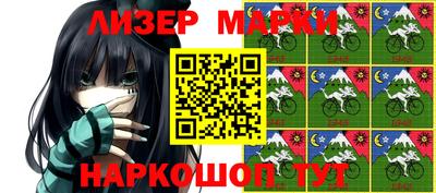 гидропоника Краснознаменск