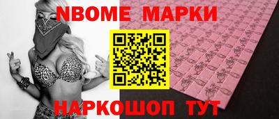 герыч Краснодар