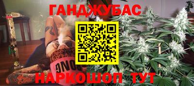 кокаин премиум Чапаевск