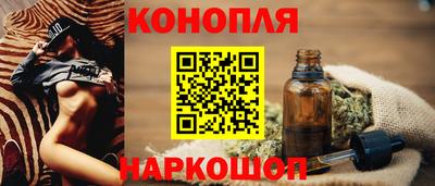 гидропоника Краснознаменск