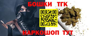 герыч Краснодар