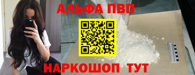 гидропоника Краснознаменск