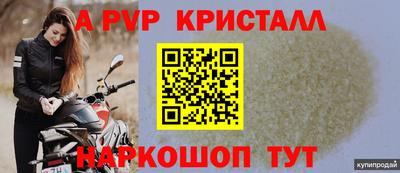 гидропоника Краснознаменск