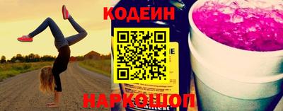 герыч Краснодар