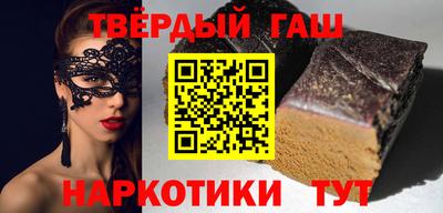 прущий лед Чебоксары