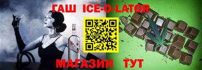 гидропоника Краснознаменск