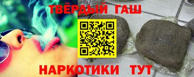 герыч Краснодар