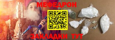 гидропоника Краснознаменск