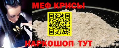 гидропоника Краснознаменск