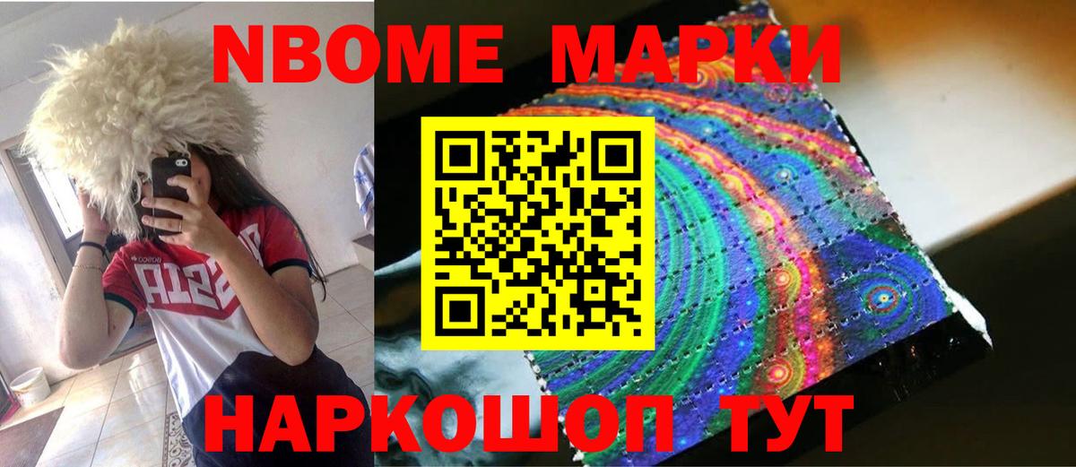 Кандалакша  ссылка на мегу как войти  Вход с VPN  LSD-25 экстази кислота  Лсд 25 экстази ecstasy  LSD-25 экстази 