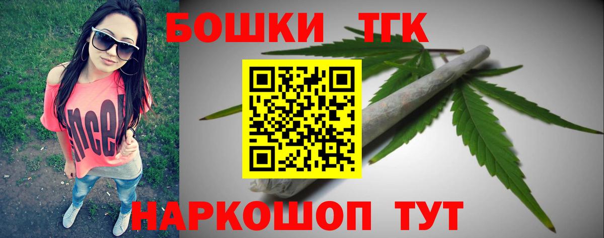 Лсд 25 Кандалакша